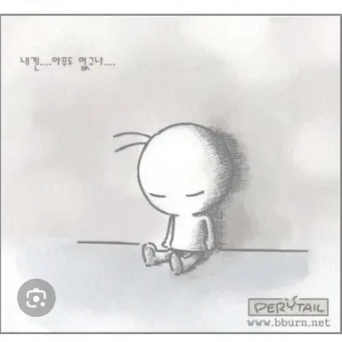 Profile image of 쿠키런 킹덤