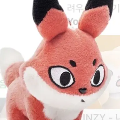 Profile image of 여우