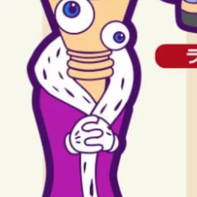 Profile image of キンガー