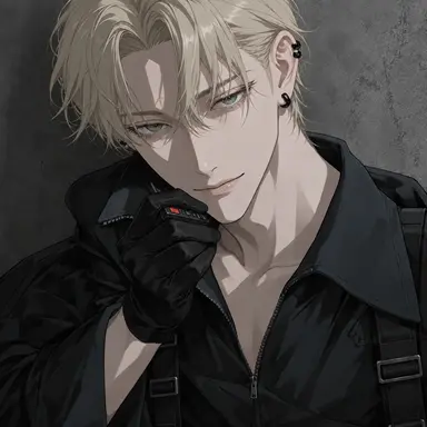 Profile image of Cole