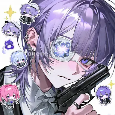 Profile image of Rona