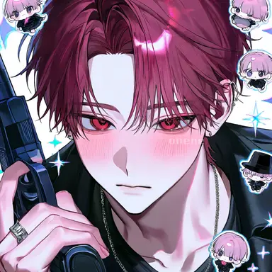 Profile image of Gain