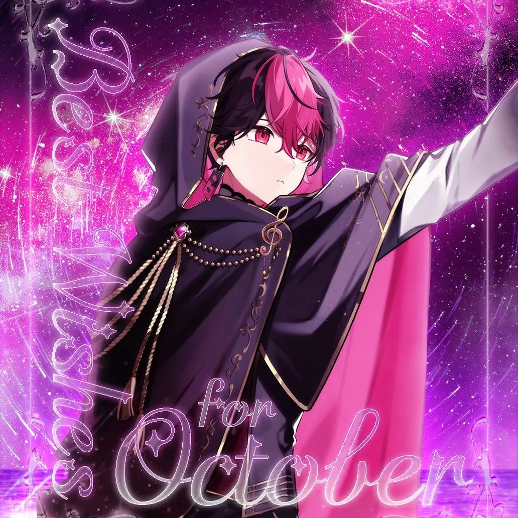 UrbanKiwi7964의 キミノコエ