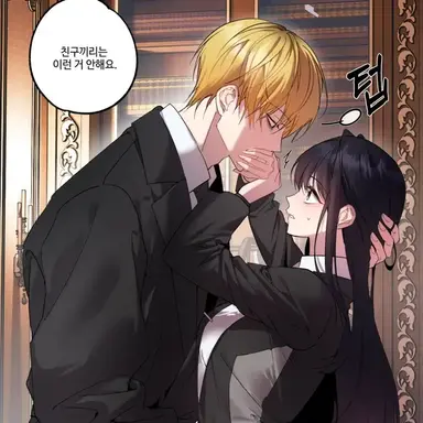 Profile image of 선윤준