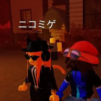 Profile image of ミゲリー