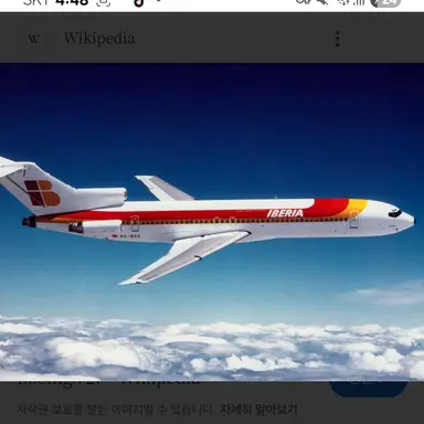 Profile image of b727