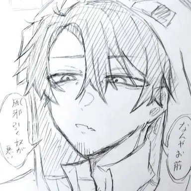 Profile image of 金豚きょー
