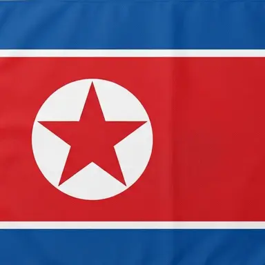 Profile image of 북한