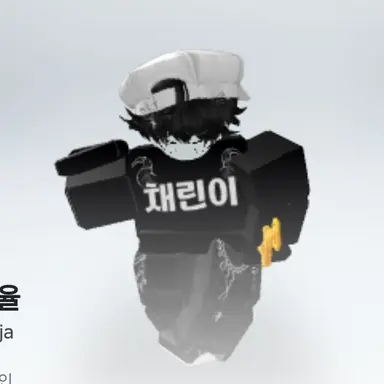 Profile image of 찬희