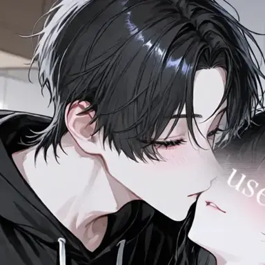 Profile image of 湊和