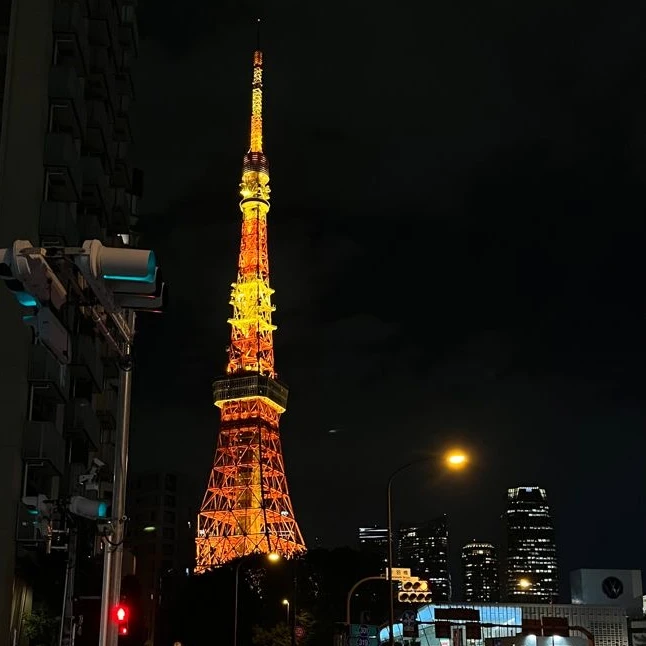 宇井郡