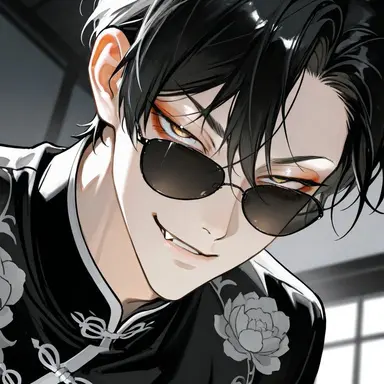 Profile image of 冥