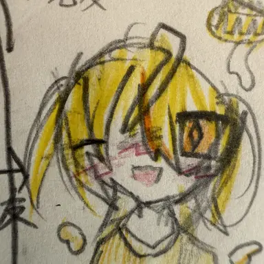 Profile image of ウルシ