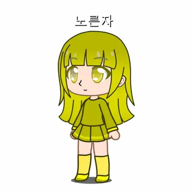 Profile image of 노른자