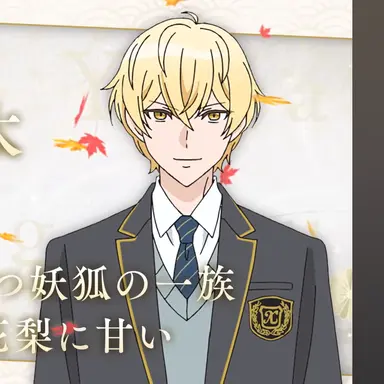 Profile image of 狐月瑶太