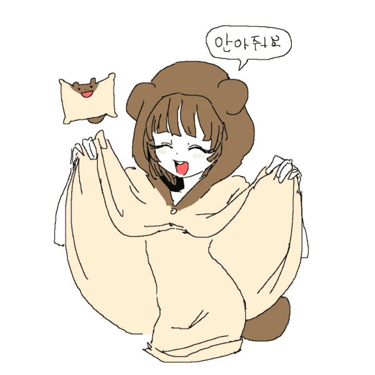 달나라