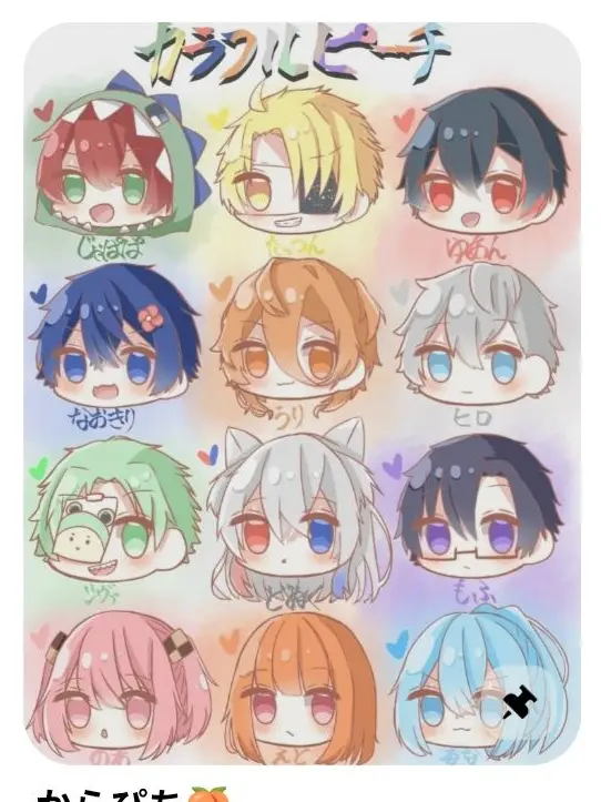 RedMall4927의 もう限界だ！