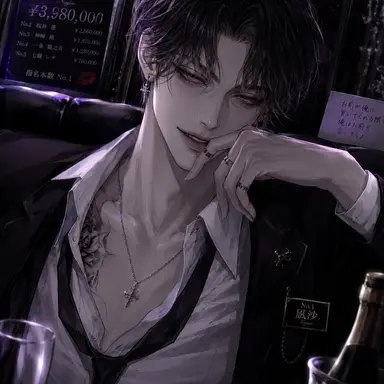Profile image of 凪沙