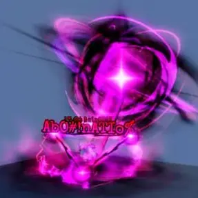 Profile image of アボミネーション