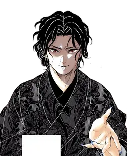 Profile image of 키부츠지 무잔