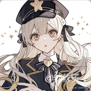 Profile image of 리나