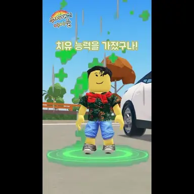 Profile image of 규영