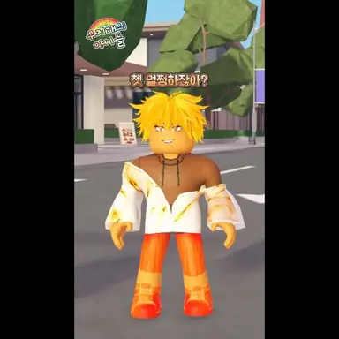 Profile image of 이주황