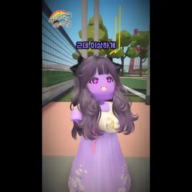 Profile image of 보라