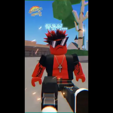 Profile image of 전하곰