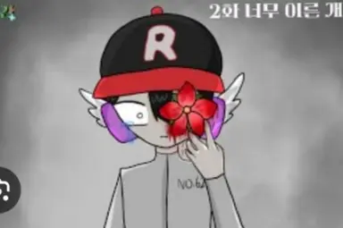 Profile image of 유기사