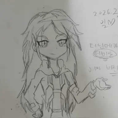 Profile image of 데미안