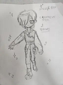 Profile image of 카밀라