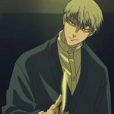 Profile image of 젠인 나오야