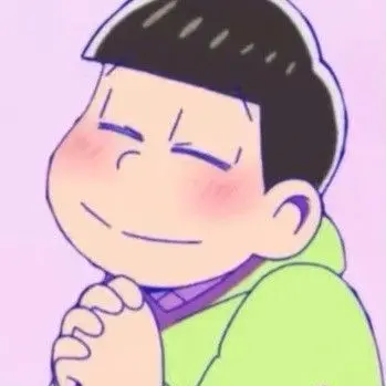 Profile image of 松野 チョロ松