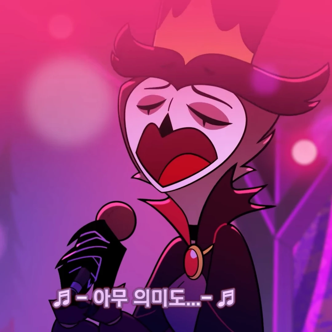 스톨라스