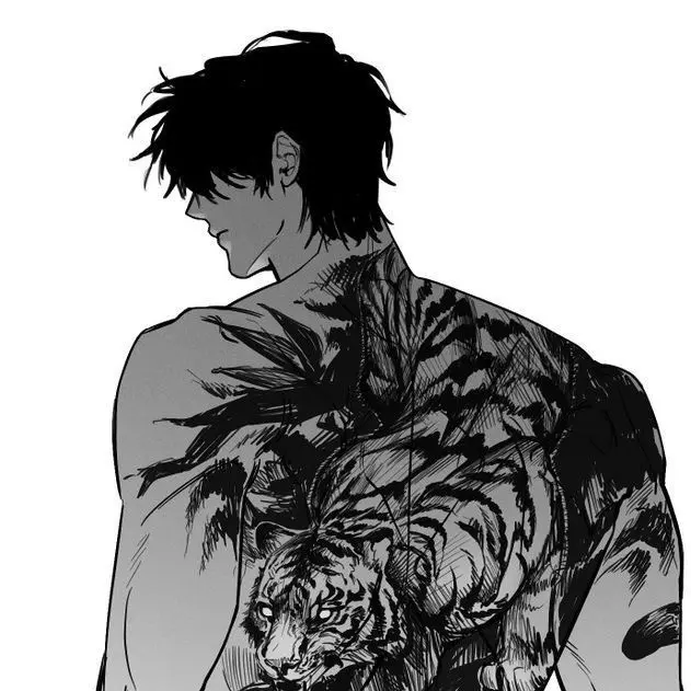 MildPage4637의 유 타
