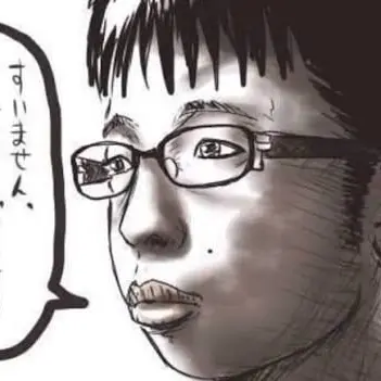 Profile image of 地牛