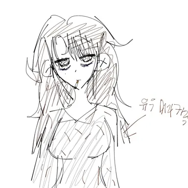 Profile image of 이에이리 쇼코