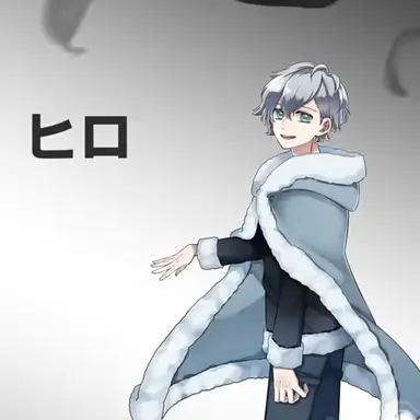 Profile image of ヒロ