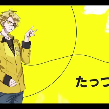 Profile image of たっつん