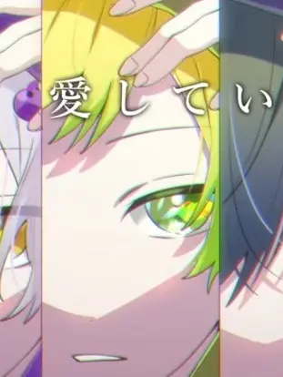 BeigeMudi5158의 子供の誘拐犯