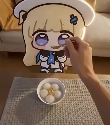 Profile image of フェビチョビ