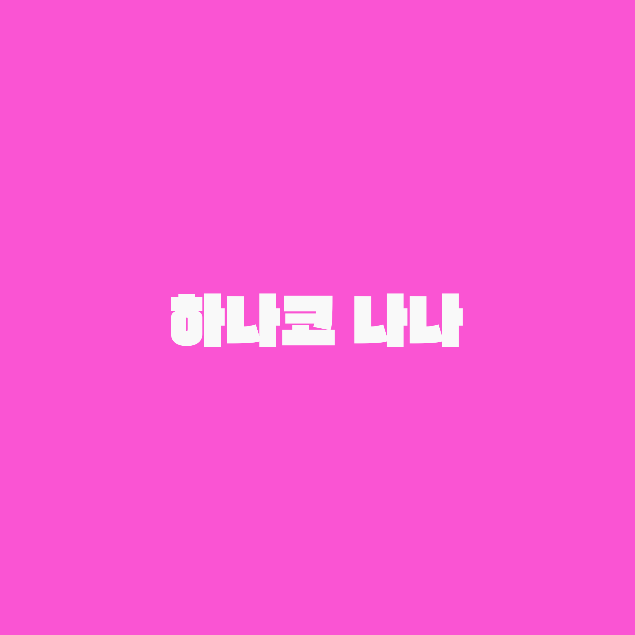 하나코 나나 대표 이미지
