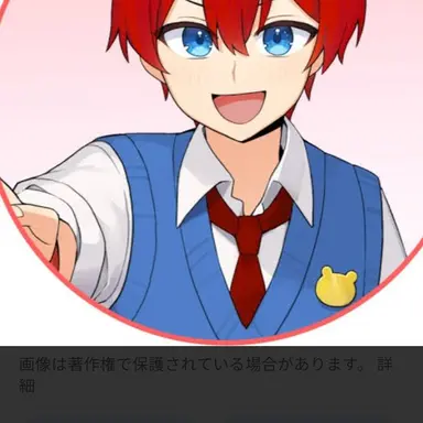 Profile image of ほむら