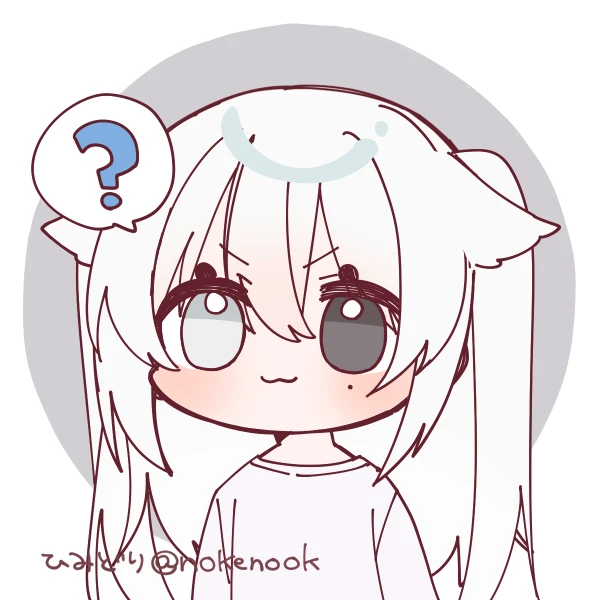 최 유루