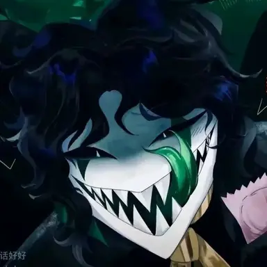 Profile image of Harlequin