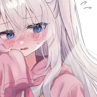 Profile image of Shiro