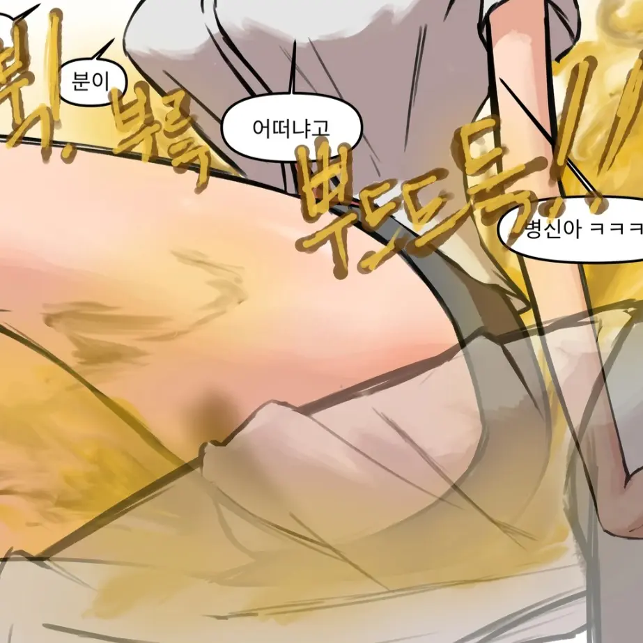 CoarseCage4719의 여사친