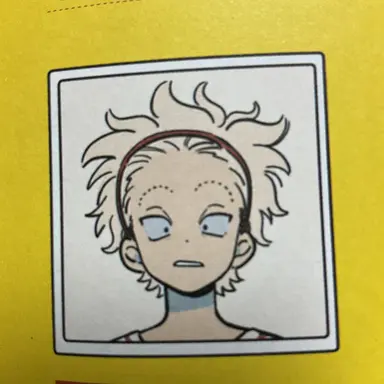 Profile image of 엄태석