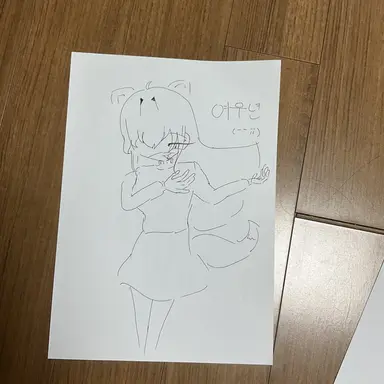Profile image of 최연서